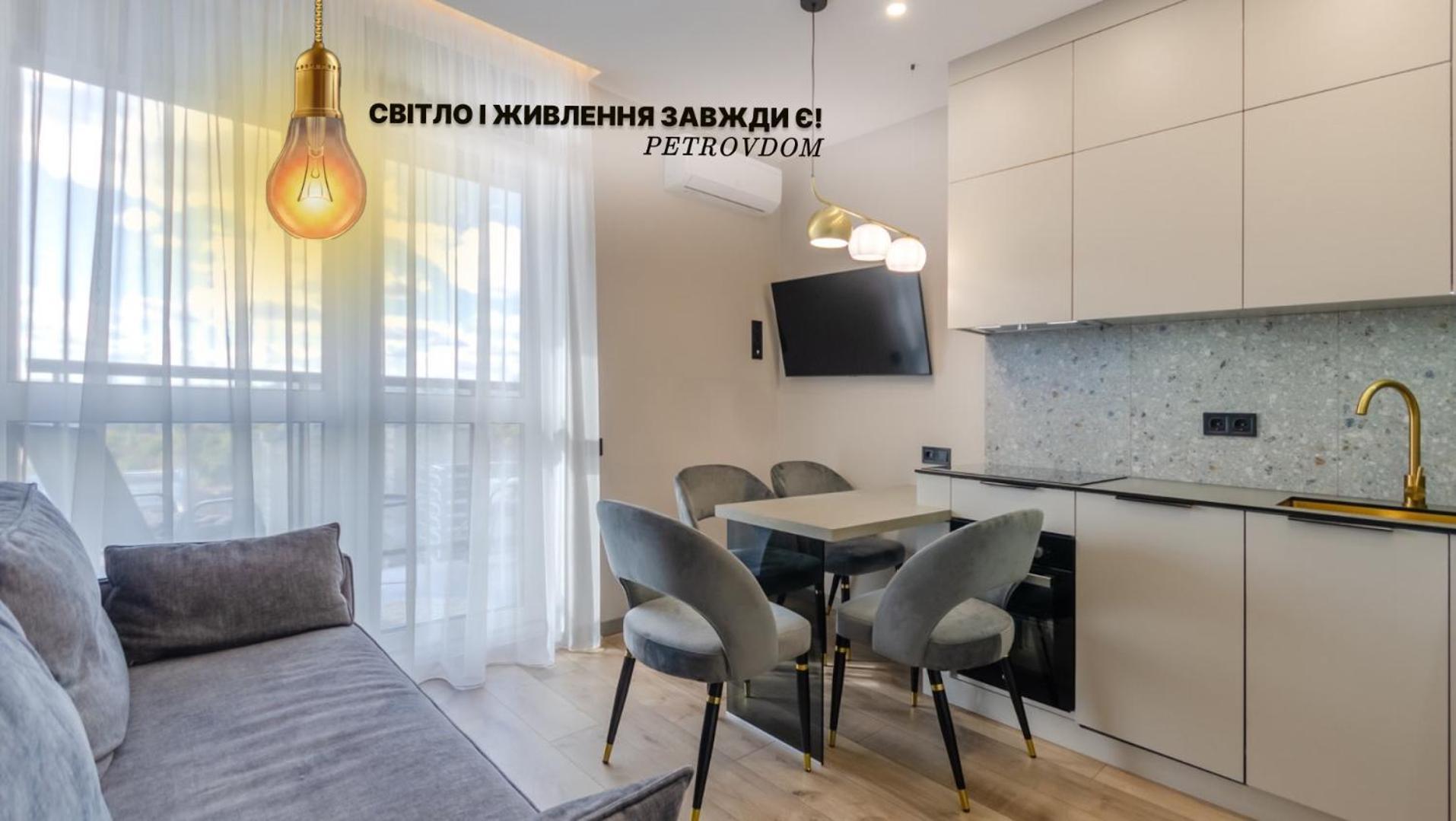 Petrovdom 85-141-122-38 Apartments In The Rc "French Quarter" Kiev Esterno foto
